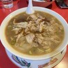 末廣ラーメン本舗 仙台駅前分店 