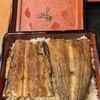 うなぎの魚伊 本店