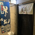 そば処みかづき - 