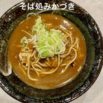 そば処みかづき - 