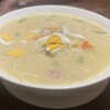 キャロル