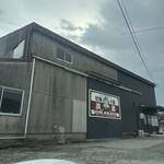 かき小屋 あわじ - 