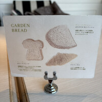 TOOTH TOOTH GARDEN RESTAURANT - 
