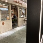 インデアンカレー 丸の内店 - 