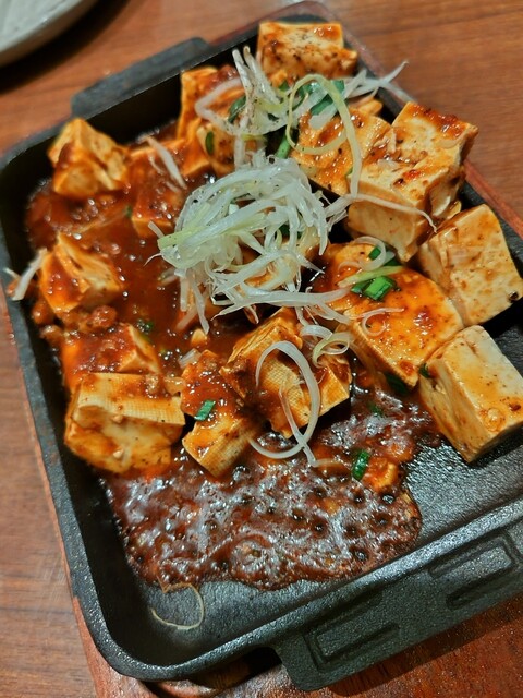 Sandaime Torimero Shijo Karasuma Ten photo 4