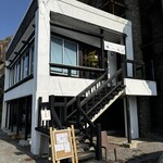 一音灯 - 岩窟王！