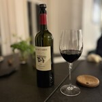 LAINE INAMURAGASAKI - ロック ド カンブ ボルドー 2019