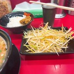 王道家直系 IEKEI TOKYO - 