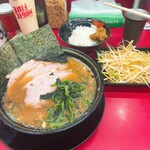 王道家直系 IEKEI TOKYO - 