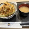 天丼てんや 新宿イーストサイドスクエア店