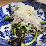 霞町 さう゛ぁ - 