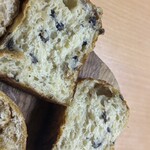 Ono Pan - 橄欖佛卡夏-切面照