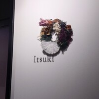 Itsuki - 