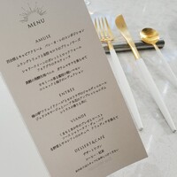 レストランアマデウス - 