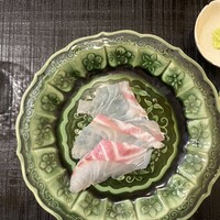 赤吉 - 