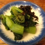 鳥焼 辰の字 - 漬物