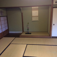つば甚 - 