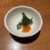 海味 はちきょう 本店