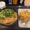 丸亀製麺 羽田空港第2ビル店