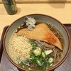 粋麺 あみ乃や 近鉄京都駅店