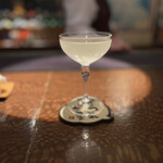 スランジバール - 