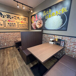 感動の肉と米 - 店内
