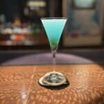 スランジバール - 