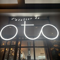 L'atelier de oto - 