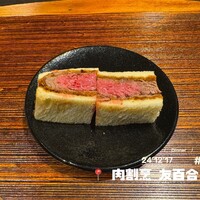 肉割烹 友百合 - 