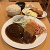 洋食クッチーナ