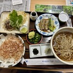 うつろぎ - さびめし定食