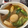 七宝麻辣湯 中野店