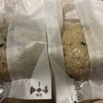 大友堀 トーチ - おみやの