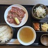 やきにく穏和  つくば学園店