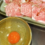 炭火焼肉 にく式 - 