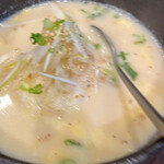 炭火焼肉 にく式 - 