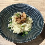 大友堀 トーチ - わけわけ