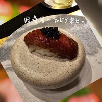 焼肉牛印 銀座店 - 