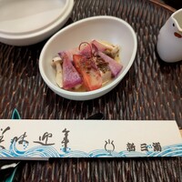 新三浦 博多本店 - 