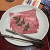 せんなり亭近江肉 橙