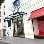 SALONE 2007 - 外観