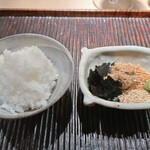 神楽坂 石かわ - 