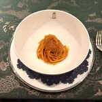 SALONE 2007 - ポモドーロ（40g）