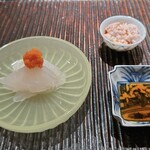 神楽坂 石かわ - 