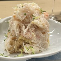 北野坂 木下 - 