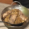 炎麻堂 - 