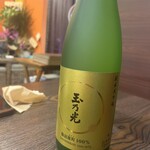 コップンカフェ - 