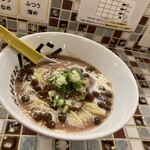 パパパパパイン - 