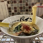 パパパパパイン - 