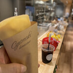 チャノキ カナザワ - 